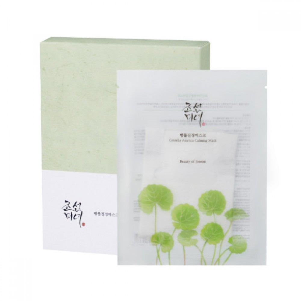 BEAUTY OF JOSEON - Centella Asiatica Calming Mask - 10pc
