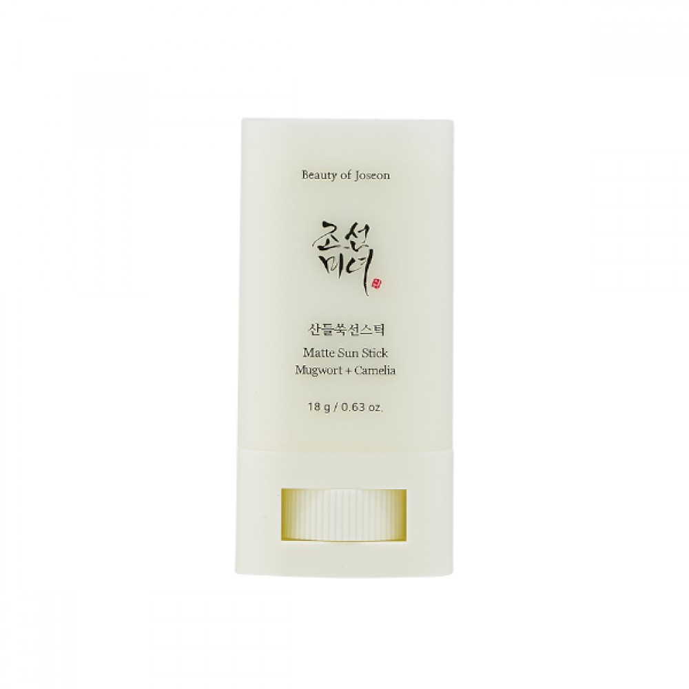 BEAUTY OF JOSEON - Matte Sun Stick : Mugwort + Camelia SPF50 PA++++ - 18g