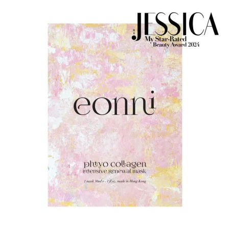eonni PHYTO COLLAGEN intensive renewal mask