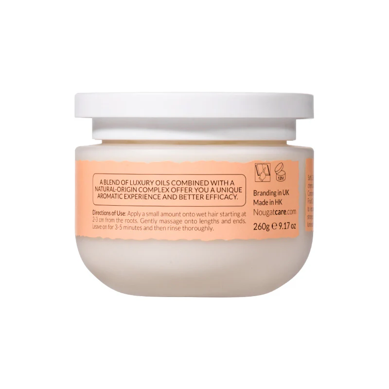 SOFT & SILKY HAIR MASK 260G - Image 3